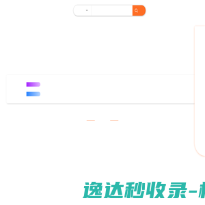 高仪Grohe马桶