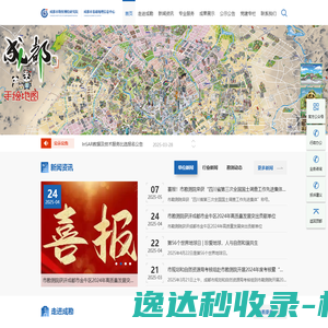 北京电容器研发制造企业