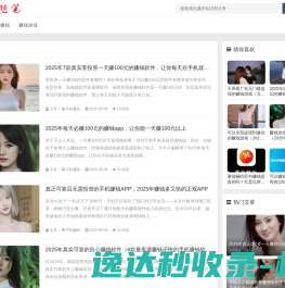 四川宏业建设软件