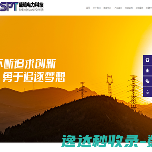 因为,我爱你