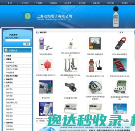 酷易搜网