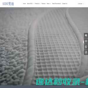 邢台用友软件,邢台财务软件,用友软件邢台中心