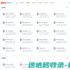 苏州中央空调维修