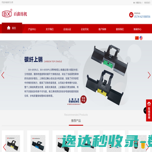 120MAP家电维修