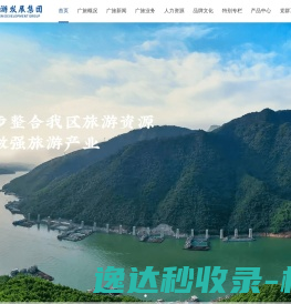 魔兽模型