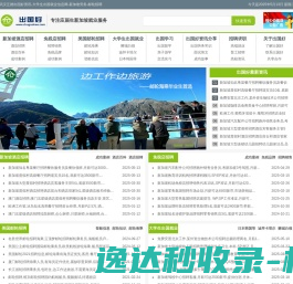 五金冲压件,五金冲压加工厂
