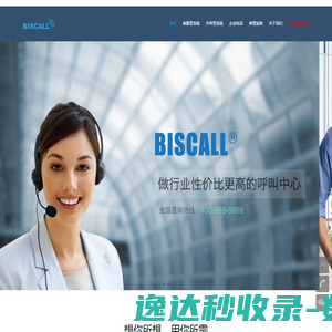 铝单板厂家