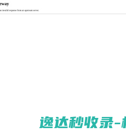 亲子鉴定中心网
