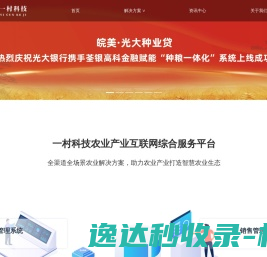 股票入门基础知识,股票基本知识