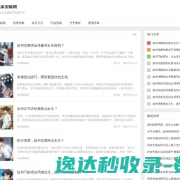 闭式冷却塔,实验室空调,方形冷却塔,良研冷却塔,直膨式恒温恒湿空调,直膨空调机,净化空调风柜,风冷模块式冷水机组,良井空调科技,良井空调