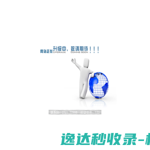 酷车网