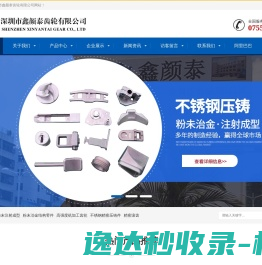 AOC中国官方网站
