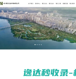 数字化《说文解字》