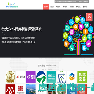进口O型圈