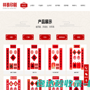 营口管件,营口球墨铸铁,营口铸铁管件,营口法兰系列