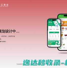 北京美疣堂科技有限公司