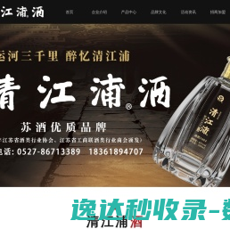 数科金云