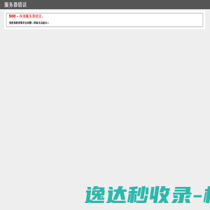 武汉一次性纸杯批发