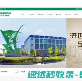 www.lillymedical.cn