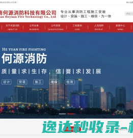 中通快递查询
