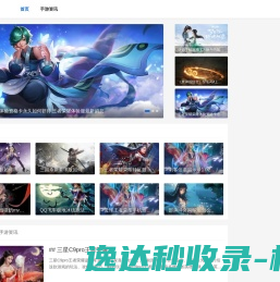 台式钻床