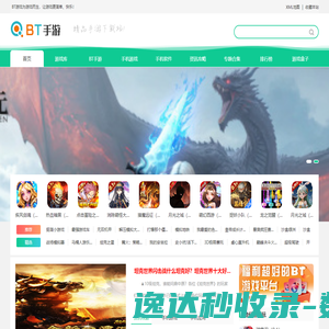 重庆水务环境控股集团有限公司