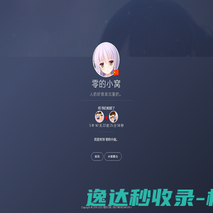福建自考学历提升