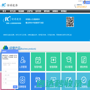 泊头市鸿海泵业有限公司
