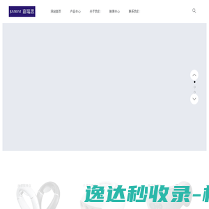 河北千信丝网制造有限公司
