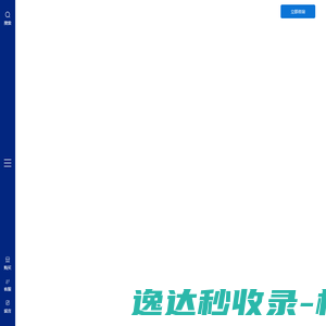 安徽宏元聚康医疗科技有限公司