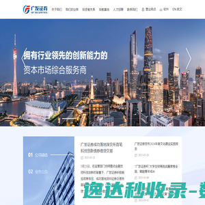 襄阳汽车职业技术学院