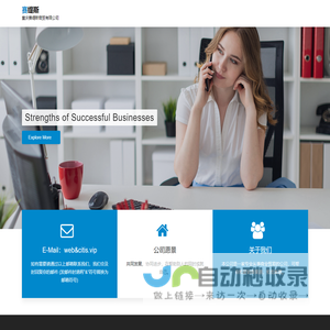 赛缇斯