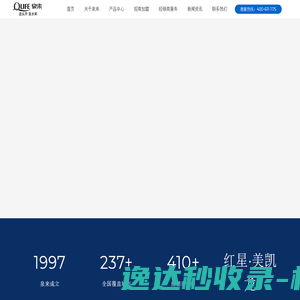 杭州昆博动力设备有限公司