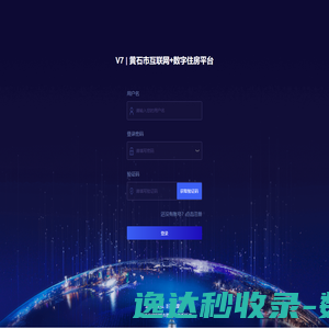 张掖市妇女联合会