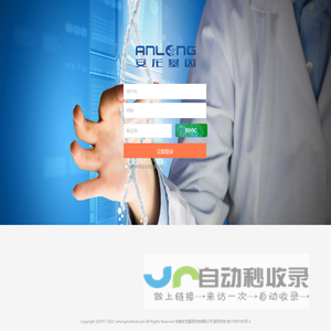 会员中心