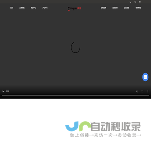 公寓家具定制