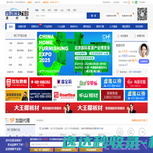品冠设计