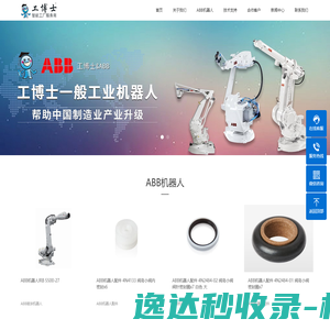 无锡租车,无锡豪车出租,无锡超跑租赁,无锡豪车租赁公司