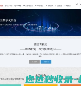 铜网,黄铜网,紫铜网,铜丝网
