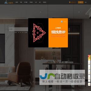 观模网