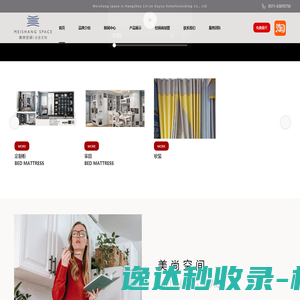 沈阳辽河泵业有限公司