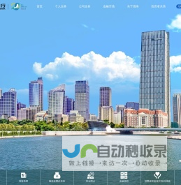 渤海银行