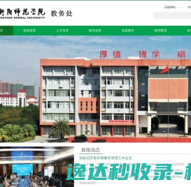 上海品锐传动机械有限公司