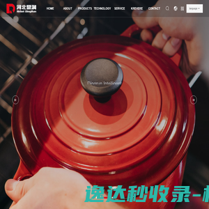 古榕树下原创文学网站