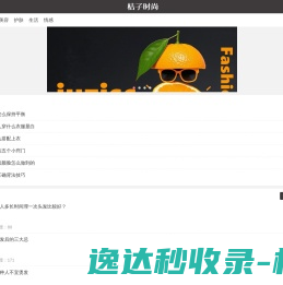 山东罗茨真空科技有限公司