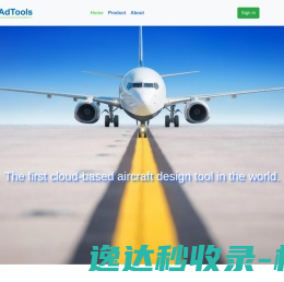 Adtools