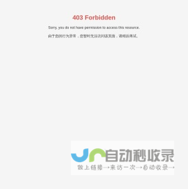 大连鑫淼铸业有限公司
