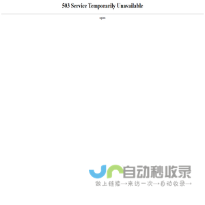 热血<font color='#ff7200'>传奇私服</font>,新开传奇sf网站,单职业迷失<font color='#ff7200'>传奇私服</font>