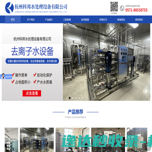 郑州星掣信息科技有限公司
