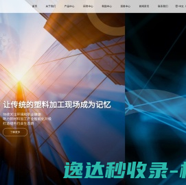 www.cjcb.org